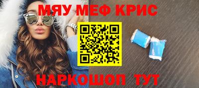 jwh Татарск