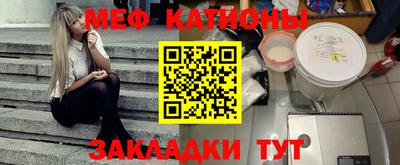 гидра Старая Купавна