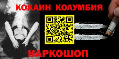 jwh Татарск