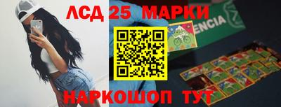 гидропоника Среднеуральск