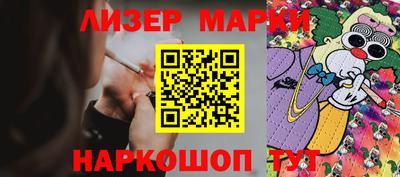 apvp Тара