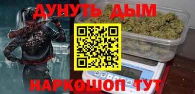 apvp Тара