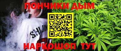 тгк Ставрополь