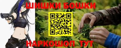 бутик Тверь