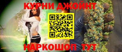 бутик Тверь