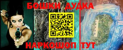apvp Тара