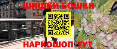 бутик Тверь