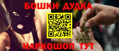 гидропоника Среднеуральск