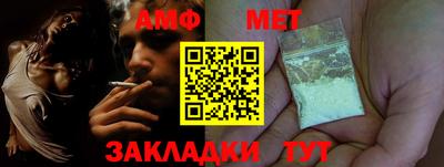 jwh Татарск