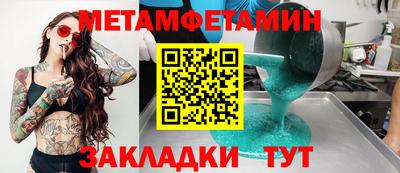 гидропоника Среднеуральск