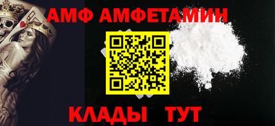 бутик Тверь