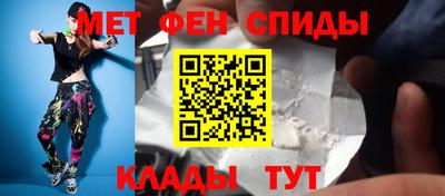 бутик Тверь
