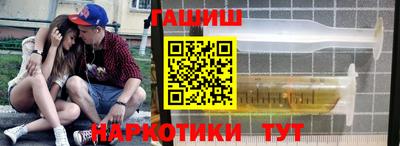 бутик Тверь