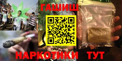 jwh Татарск